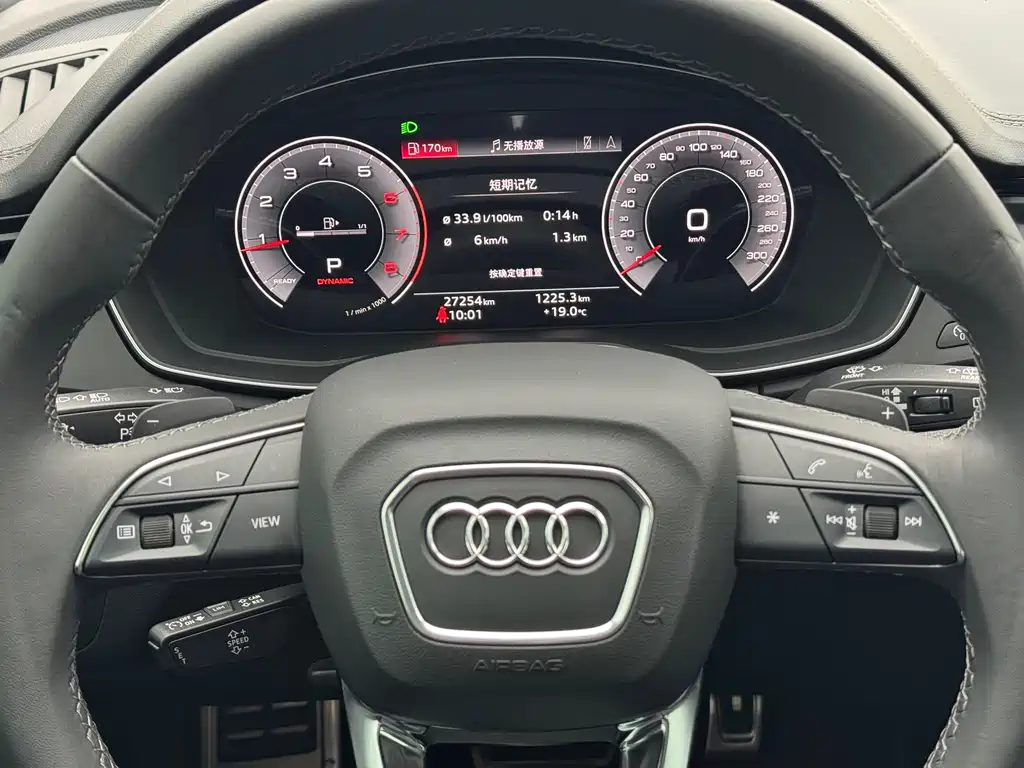 Audi Q5L 2024 — фото 4