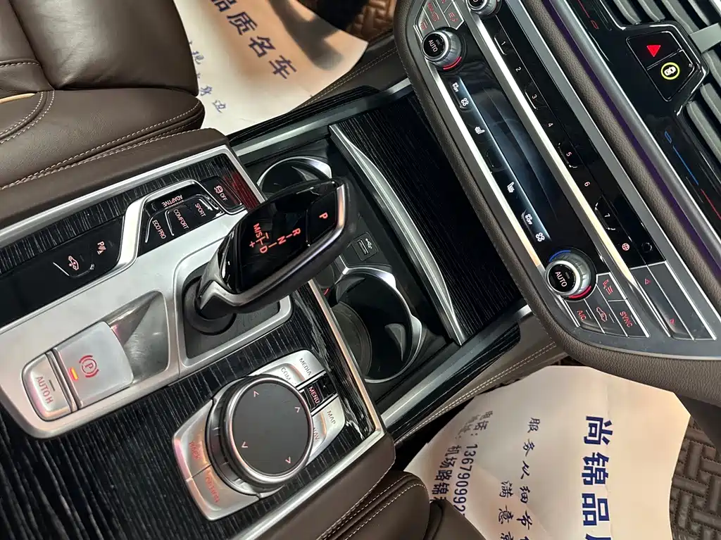 BMW 7 Series 2023 — фото 15