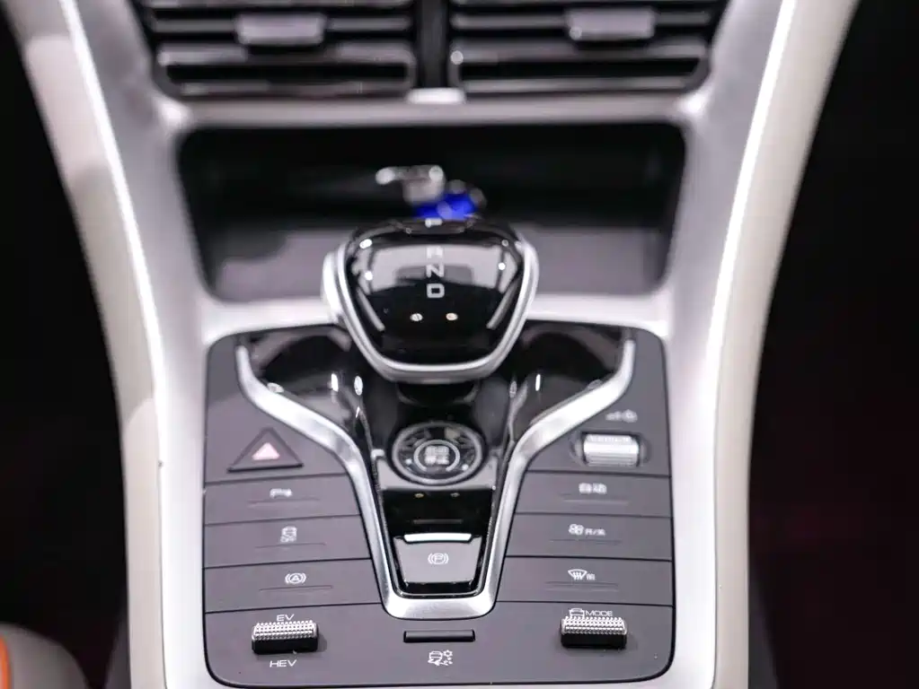 BYD Pro New Energy 2024 — фото 13