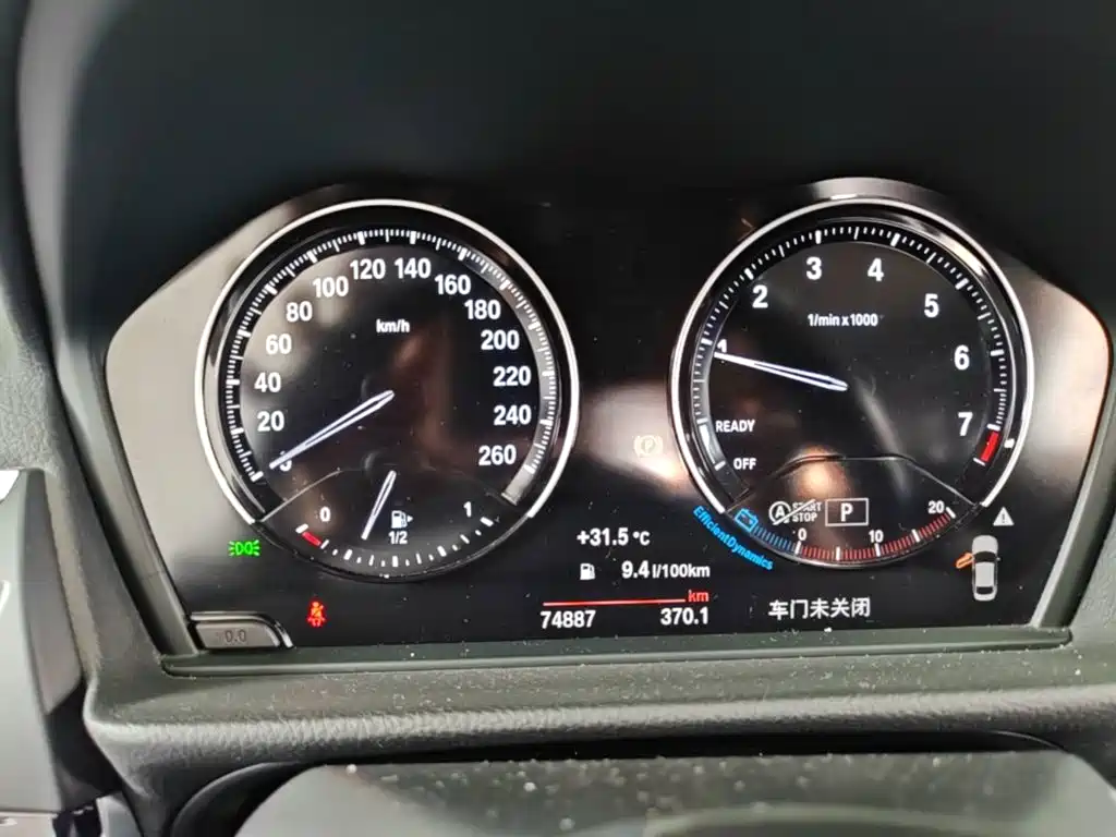 BMW 1 Series 2019 — фото 12