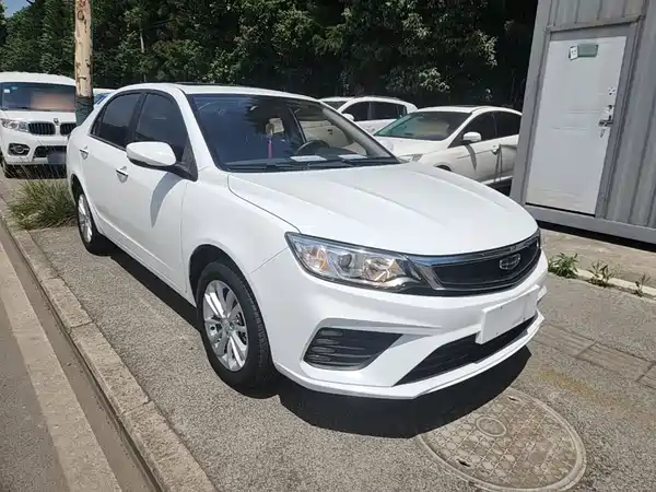 Geely Vision 2020
