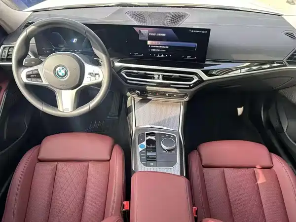 BMW i3 2024