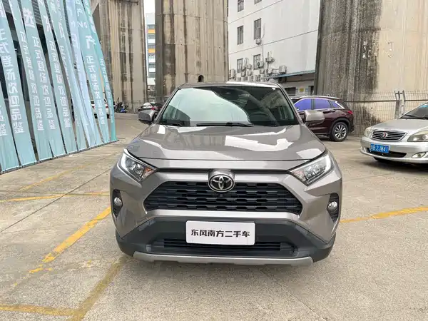 Toyota RAV4 2020