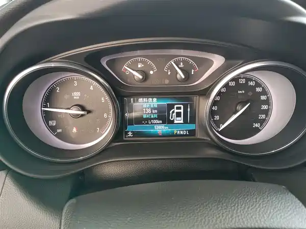 Buick Envision Plus 2021