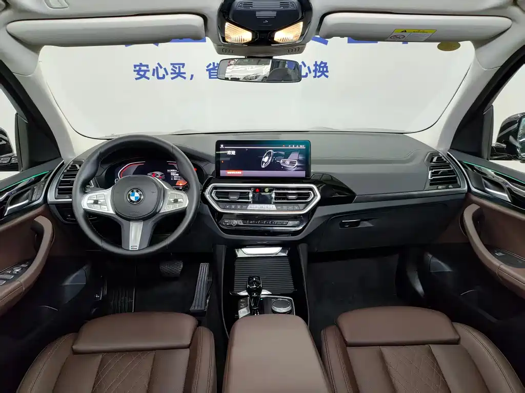 BMW X3 2024 — фото 15