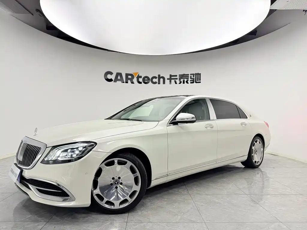 Mercedes-Benz Maybach S-Class 2015