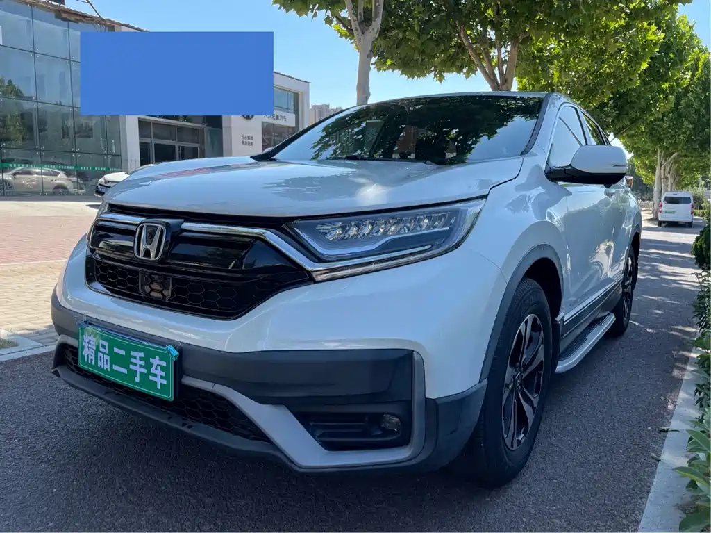 Honda CR-V 2021