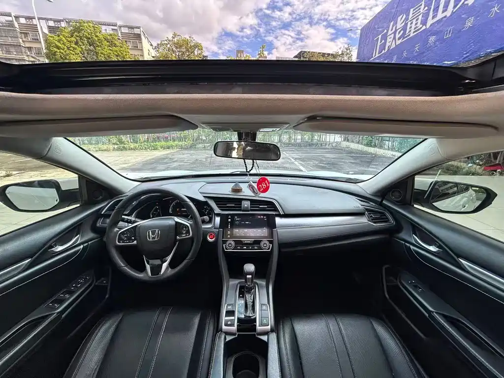 Honda Civic 2017
