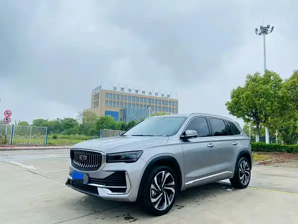 Geely Xingyue L 2024