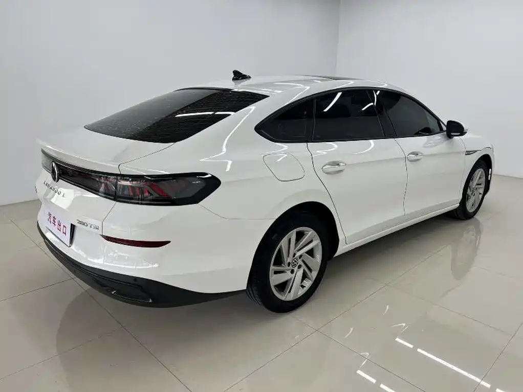 Volkswagen Lamando 2023