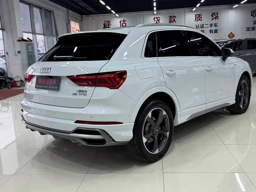 Audi Q3 2022