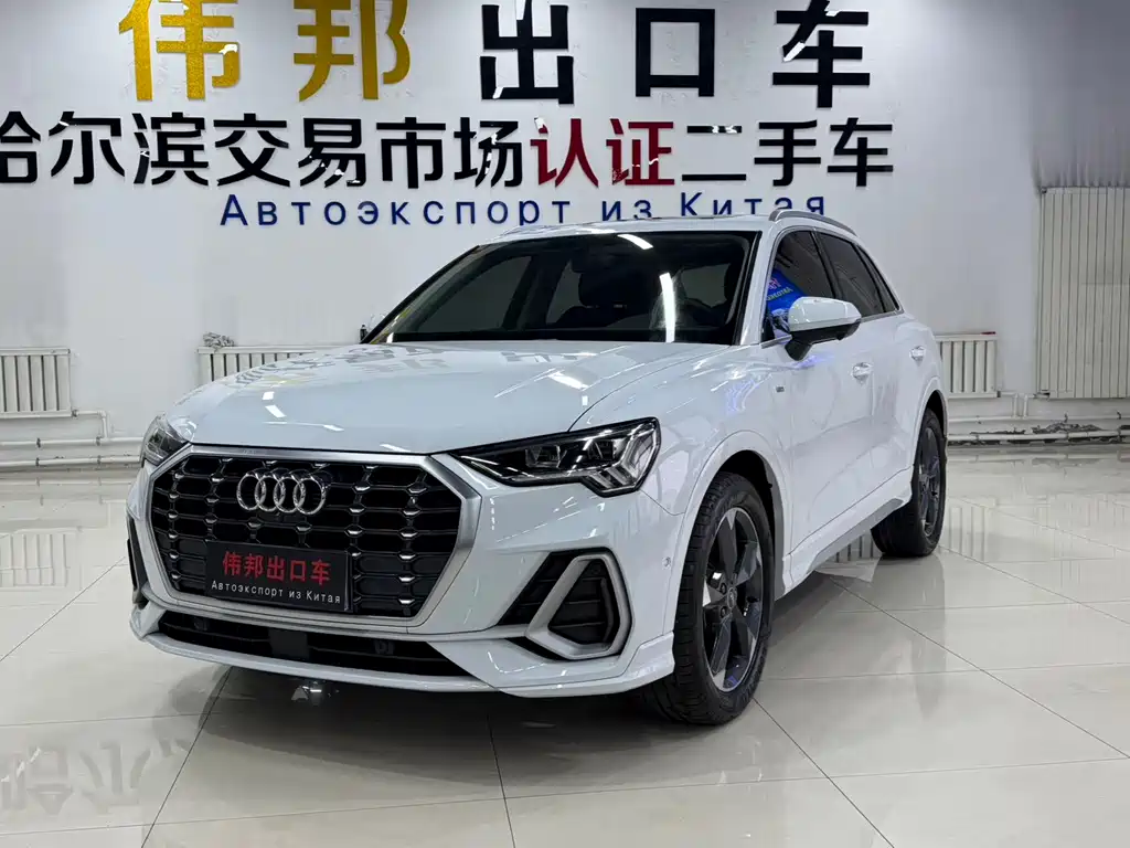 Audi Q3 2022