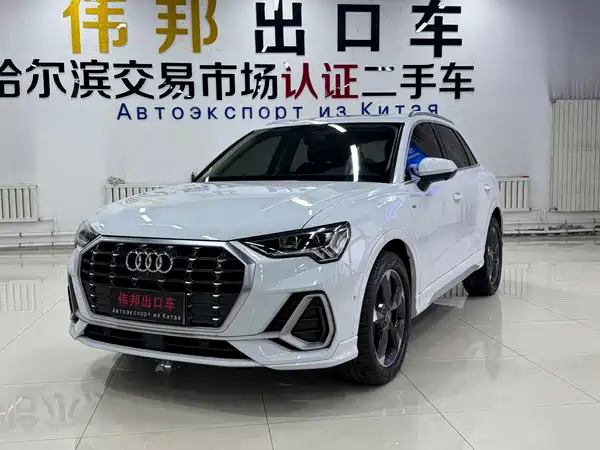 Audi Q3 2022