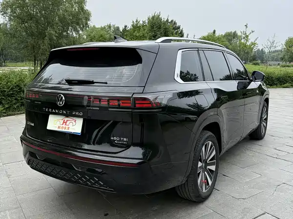 Volkswagen Teramont 2025