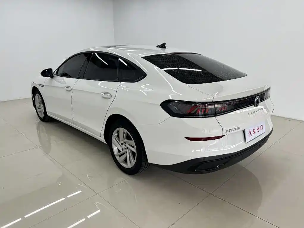 Volkswagen Lamando 2023