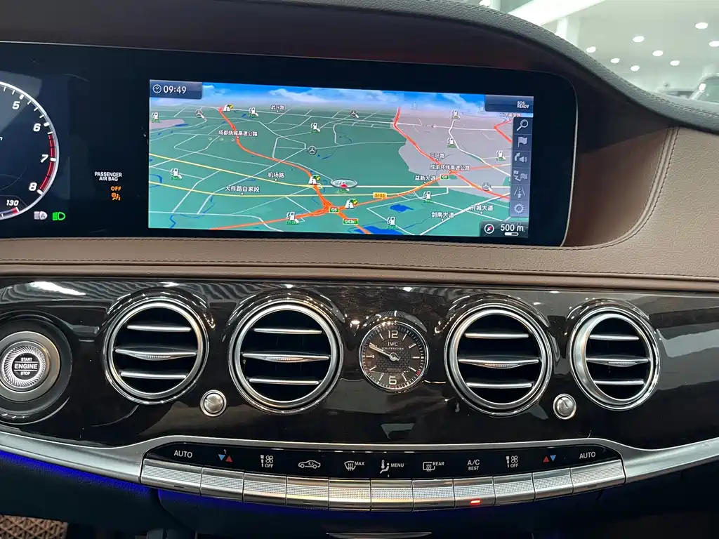 Mercedes-Benz S-Class 2020 — фото 15