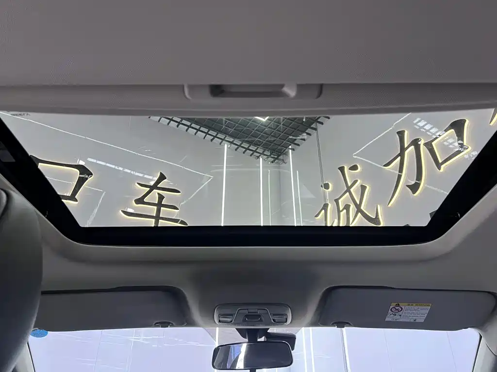 Geely Binyue 2022 — фото 17