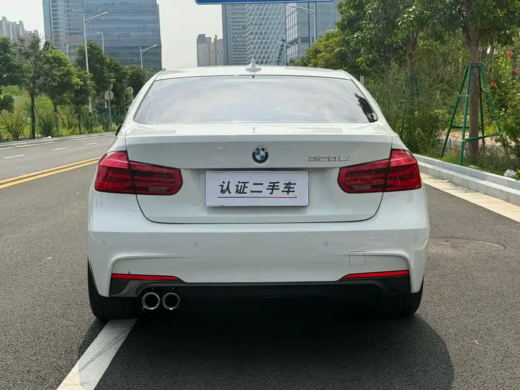 BMW 3 Series 2017