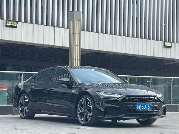 Audi A7L 2023