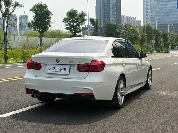 BMW 3 Series 2017