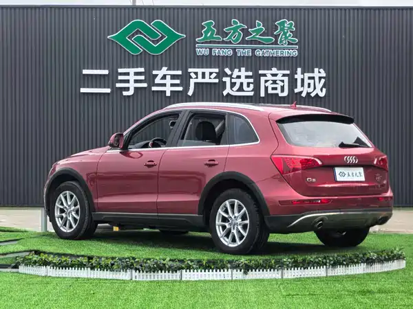 Audi Q5 2012
