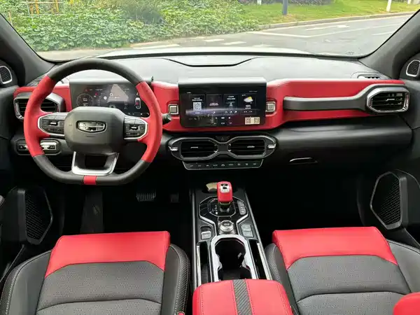 Geely ICON 2020