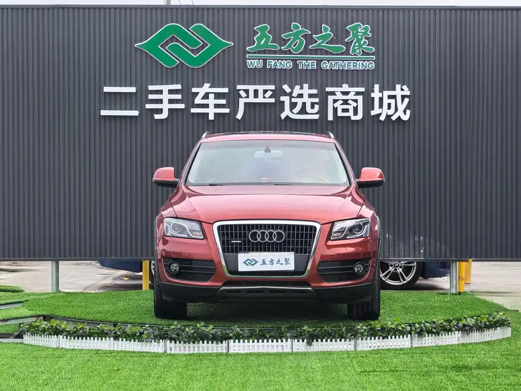 Audi Q5 2012