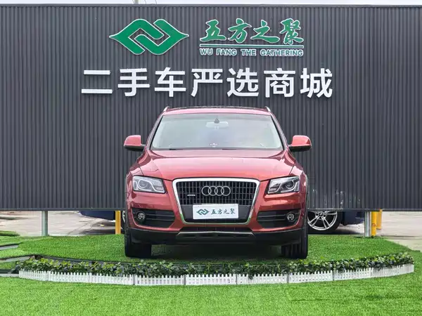 Audi Q5 2012