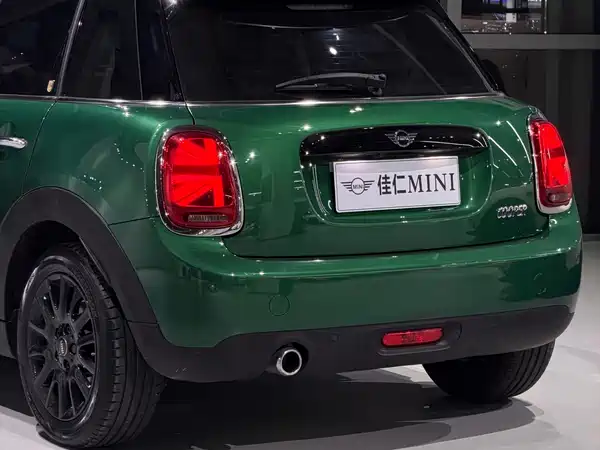 MINI 2020
