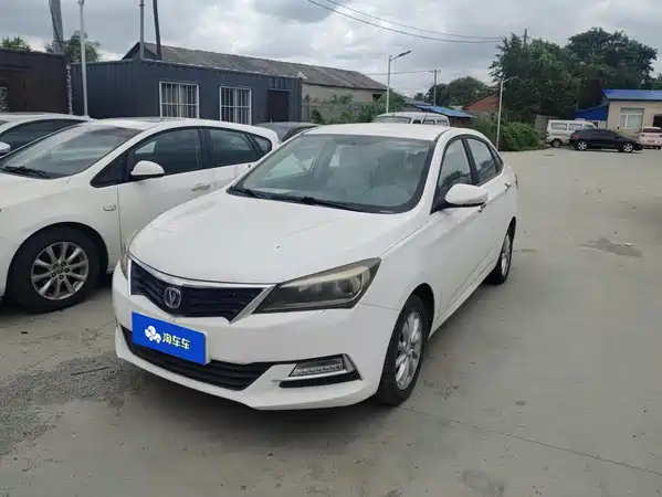 Changan Yuexiang V7 2018