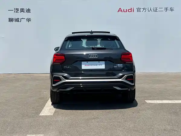 Audi Q2L 2025