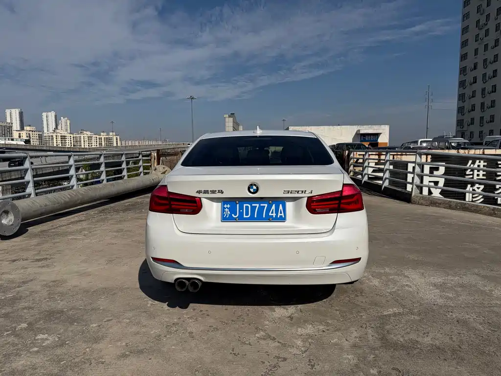 BMW 3 Series 2018