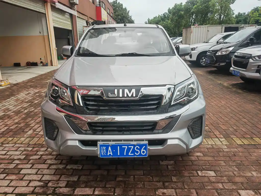 Isuzu RE-MAX Ruimai 2026