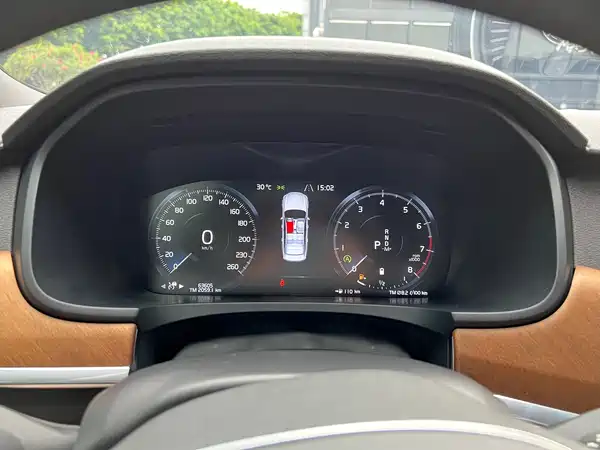 Volvo S90 2021