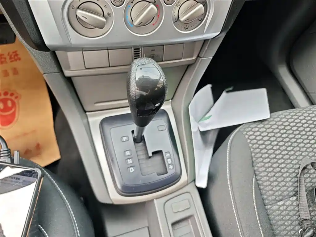 Ford Focus 2016 — фото 14