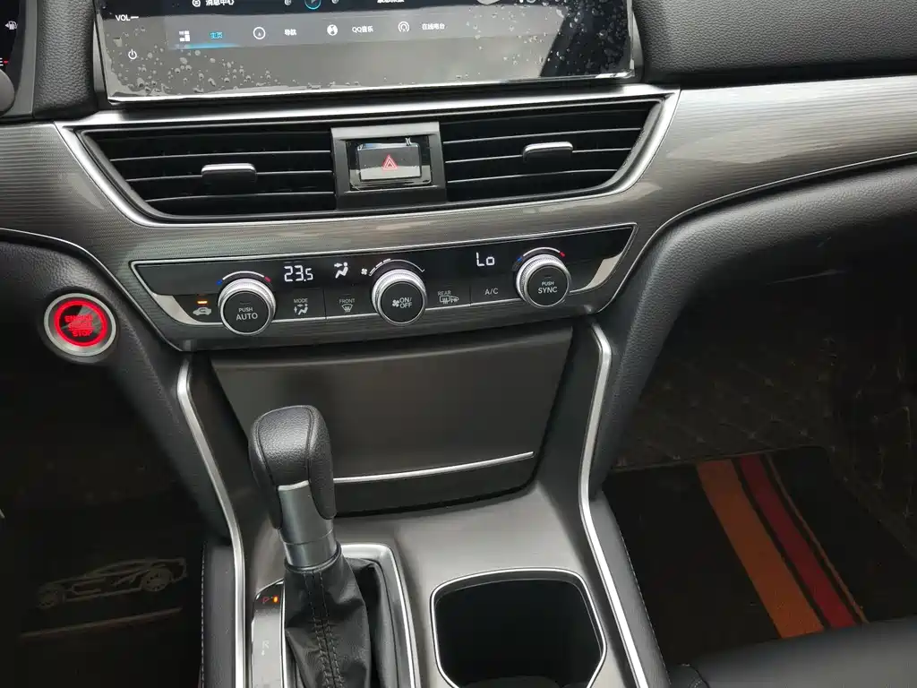 Honda Accord 2023 — фото 15