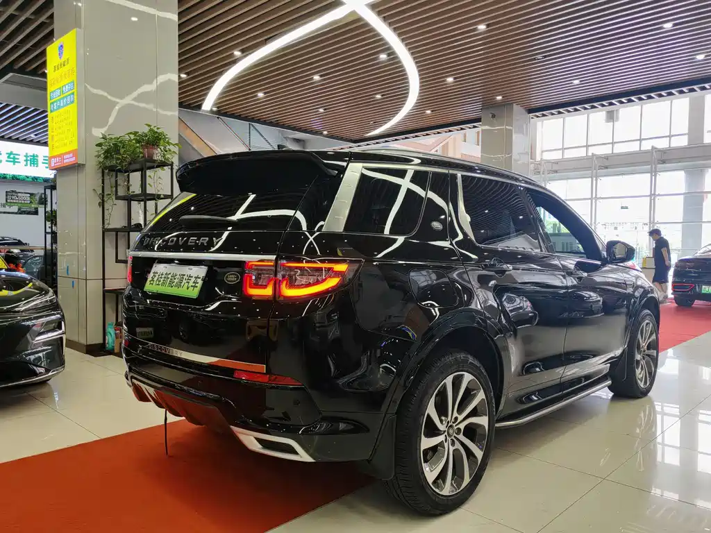 Land Rover Discovery Sport Hybrid 2021 — фото 6