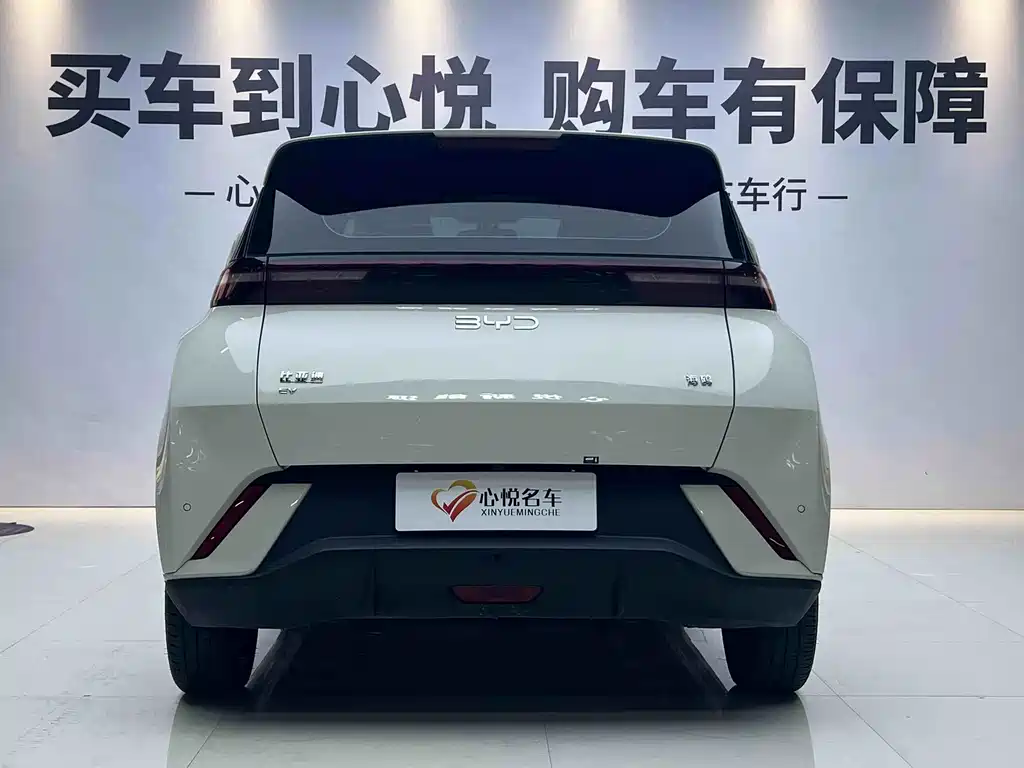 BYD Seagull 2024 — фото 14