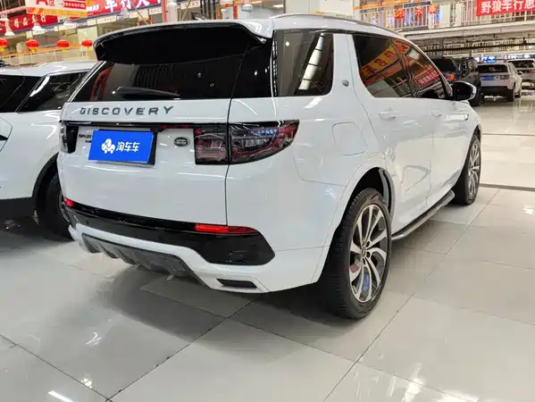 Land Rover Discovery Sport 2021