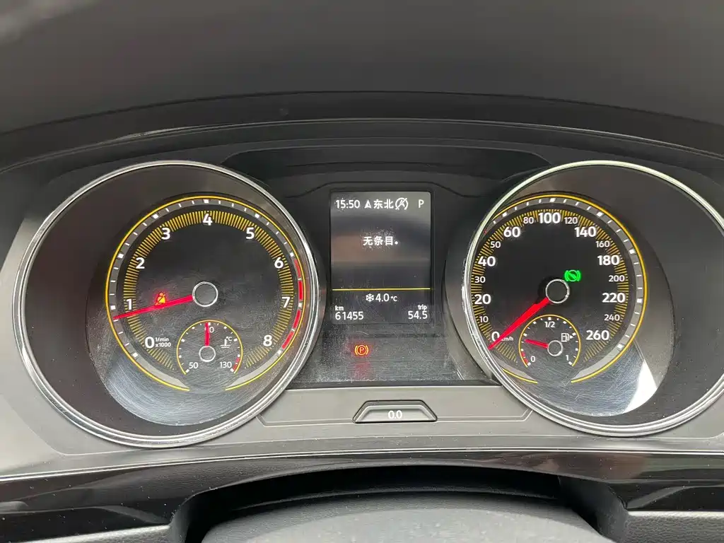 Volkswagen Tiguan L 2020