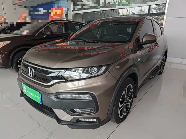 Honda XR-V 2017