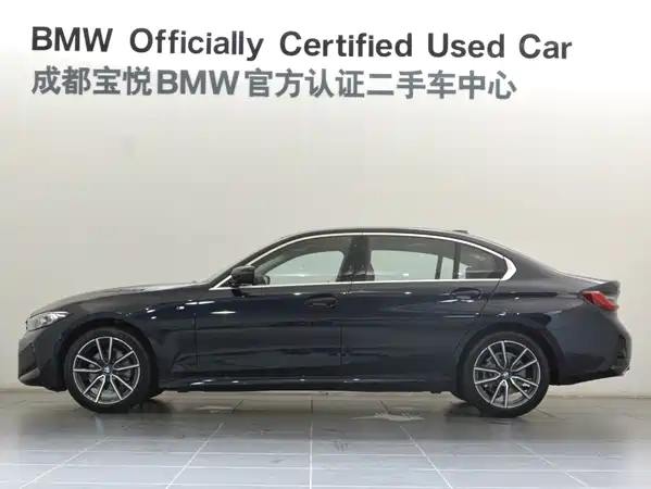 BMW 3 Series 2026