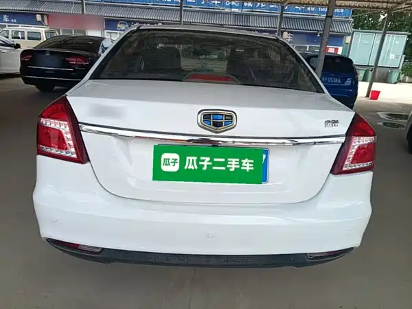 Geely King Kong 2017