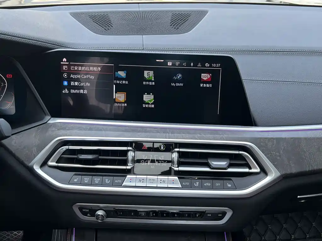 BMW X5 2020 — фото 15
