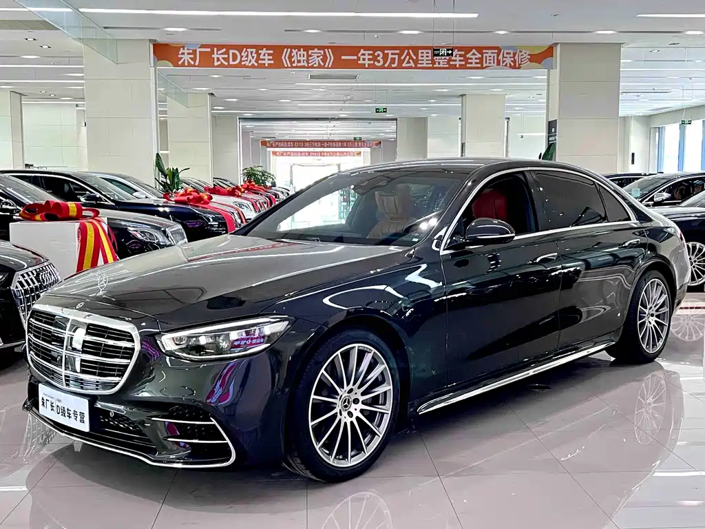 Mercedes-Benz S-Class 2021 — фото 1