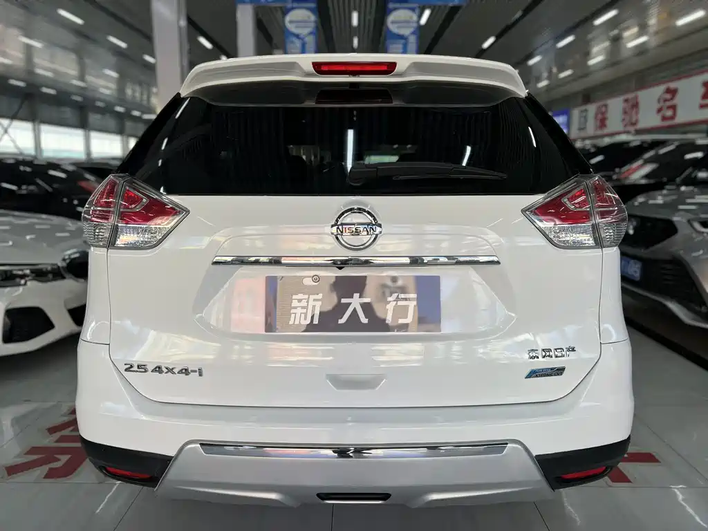 Nissan X-Trail 2017 — фото 8