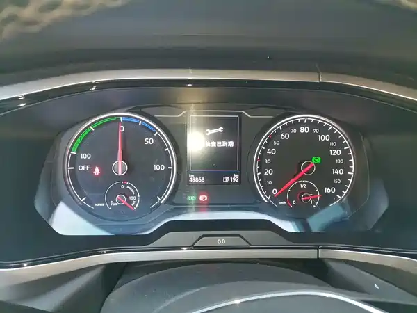Volkswagen Tuyue New Energy 2021