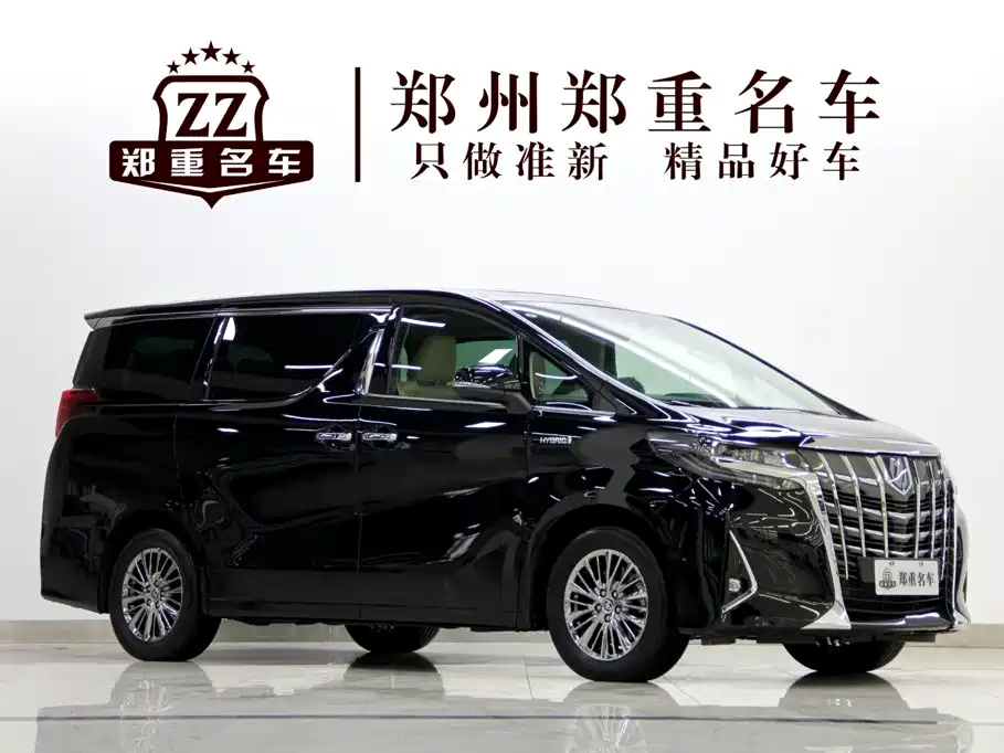 Toyota Alphard 2023 — фото 3