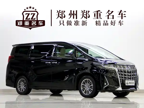 Toyota Alphard 2023