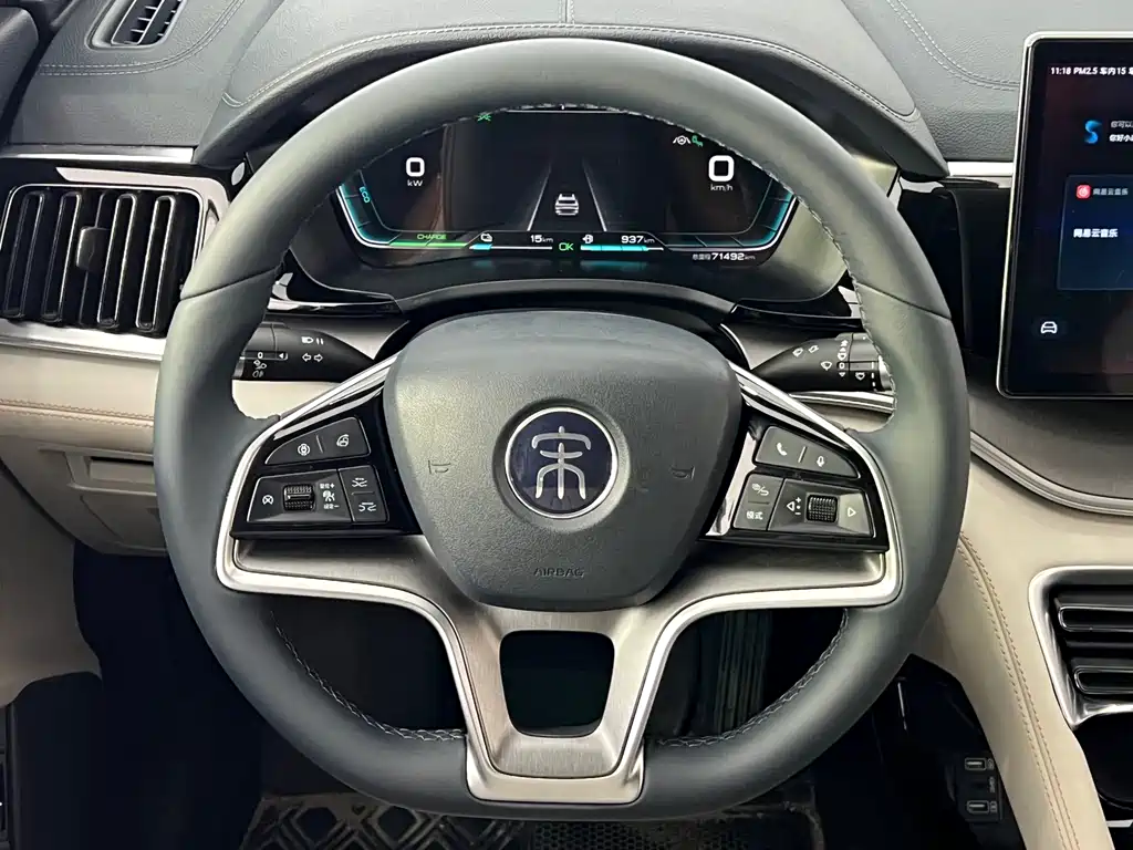 BYD Song PLUS New Energy 2023 — фото 17
